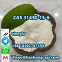 Top Quality CAS 31430-15-6 Flubendazole White Powder with Best Price