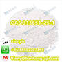 Hexanoic acid, 3-(aminomethyl)-4,5-dimethyl-, (3R,4R)- CAS 313651-25-1