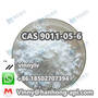CAS 9011-05-6 Urea formaldehyde Powder with Best Price