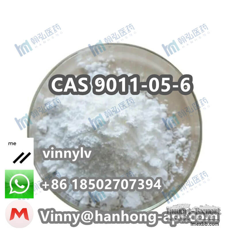 CAS 9011-05-6 Urea formaldehyde Powder with Best Price