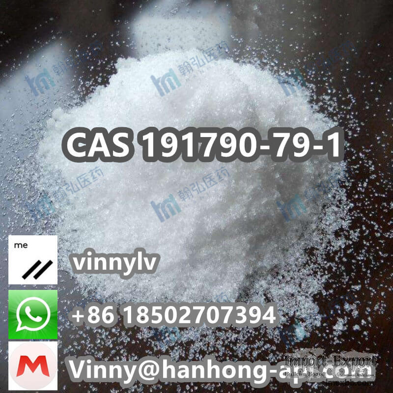 CAS 191790-79-1 2-Piperidineacetic acid, α-(4-methylphenyl)-, methyl ester 