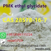 PMK ethyl glycidate CAS 28578-16-7 High Quality In Stock