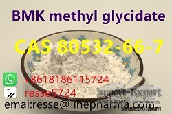 BMK methyl glycidate CAS 80532-66-7 High Quality Best Price
