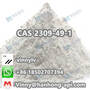 99% High Purity CAS 2309-49-1 TETRAMETHYLURIC ACID Powder