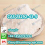 Manufactory Supply CAS 28292-43-5 2-AMINO-5-METHYLHEXANE Powder