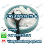 Best Seller CAS 102518-79-6 (-)-Huperzine A Powder with Best Price