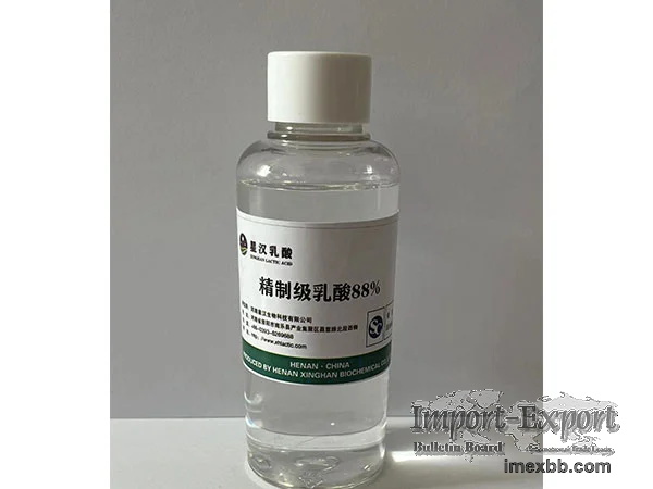 Refined Lactic Acid CAS NO. 79-33-4 Wholesale