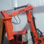 Rockbreaker Boom System BC550