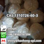 Manufactory Supply Raw Material Upadacitinib CAS 1310726-60-3