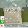 CAS 162012-67-1 4-Quinazolinamine, N-(3-chloro-4-fluorophenyl)-7-fluoro-6-n