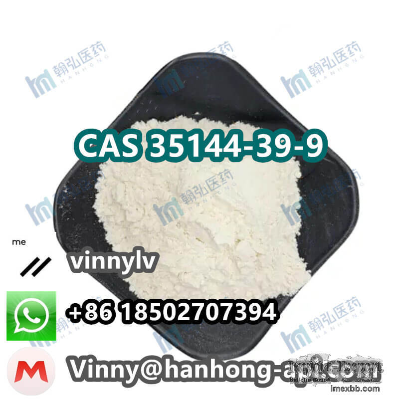 CAS 35144-39-9 1-(4-methoxyphenyl)-2-methylpropan-2-ol