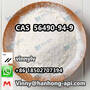 1-(4-methoxyphenyl)-2-methylpropan-2-amine CAS 56490-94-9