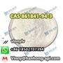 CAS 861841-94-3 1-(5-(benzyloxy)-2-hydroxy-3-nitrophenyl)ethanone