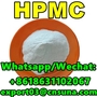 Industrial Grade Hydroxypropyl methyl cellulose HPMC powder