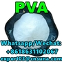 PVA powder polyvinyl alcohol price pva