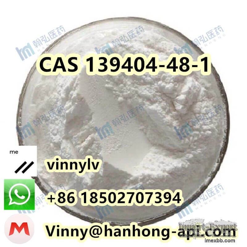 Tiotropium bromide hydrate CAS 139404-48-1 C19H22BrNO4S2.H2O