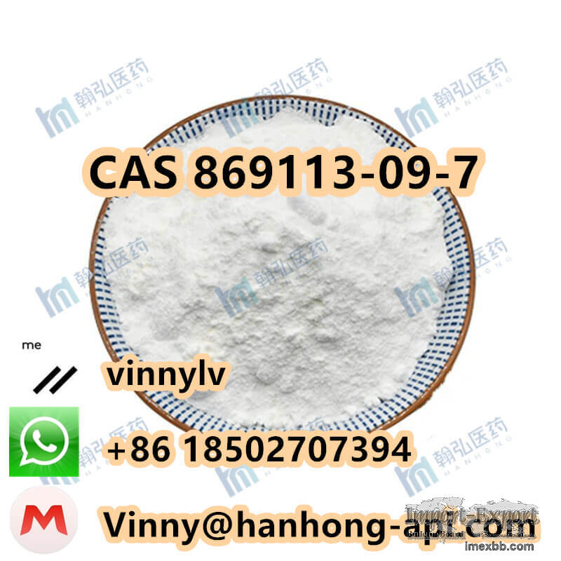 Umeclidinium Bromide C29H34BrNO2 CAS 869113-09-7