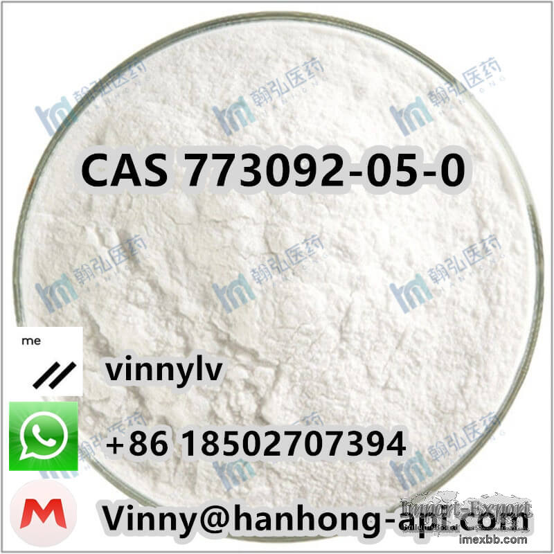 Acotiamide hydrochloride trihydrate CAS 773092-05-0 C21H31ClN4O5S