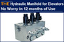 AAK Hydraulic Manifold for Elevators No Worry in 12 months of Use