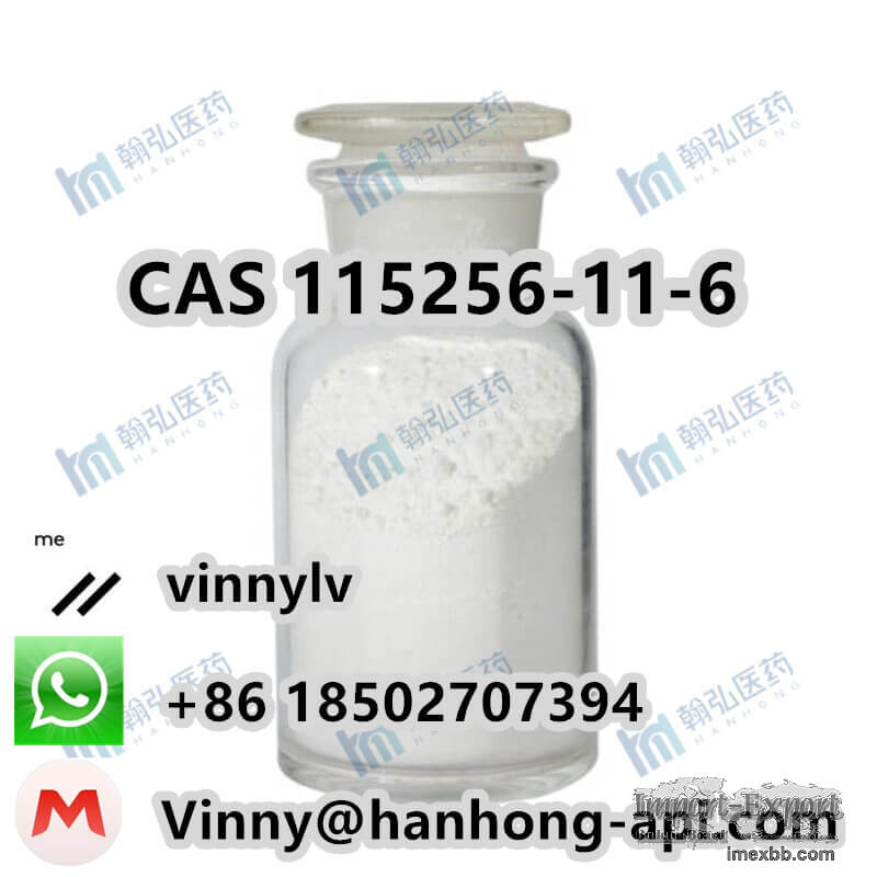 CAS 115256-11-6 Dofetilide White Powder in Stock