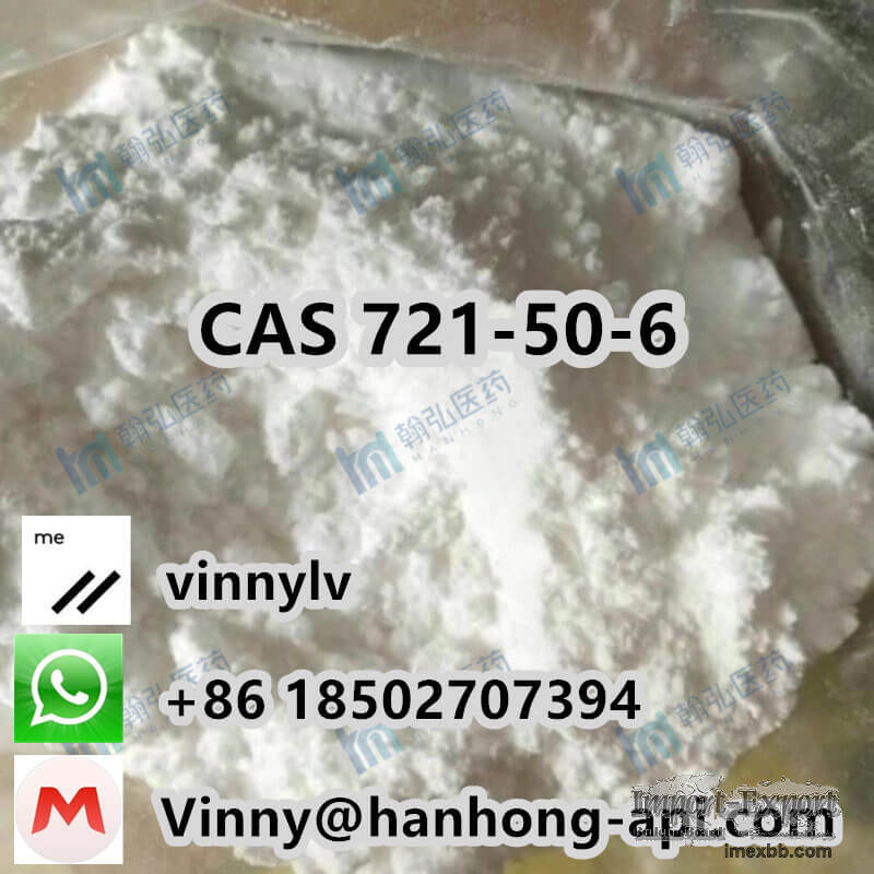 CAS 721-50-6 Prilocaine White Neat C13H20N2O in Stock