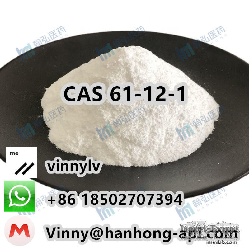 Dibucaine hydrochloride CAS 61-12-1 Solid with Best Price