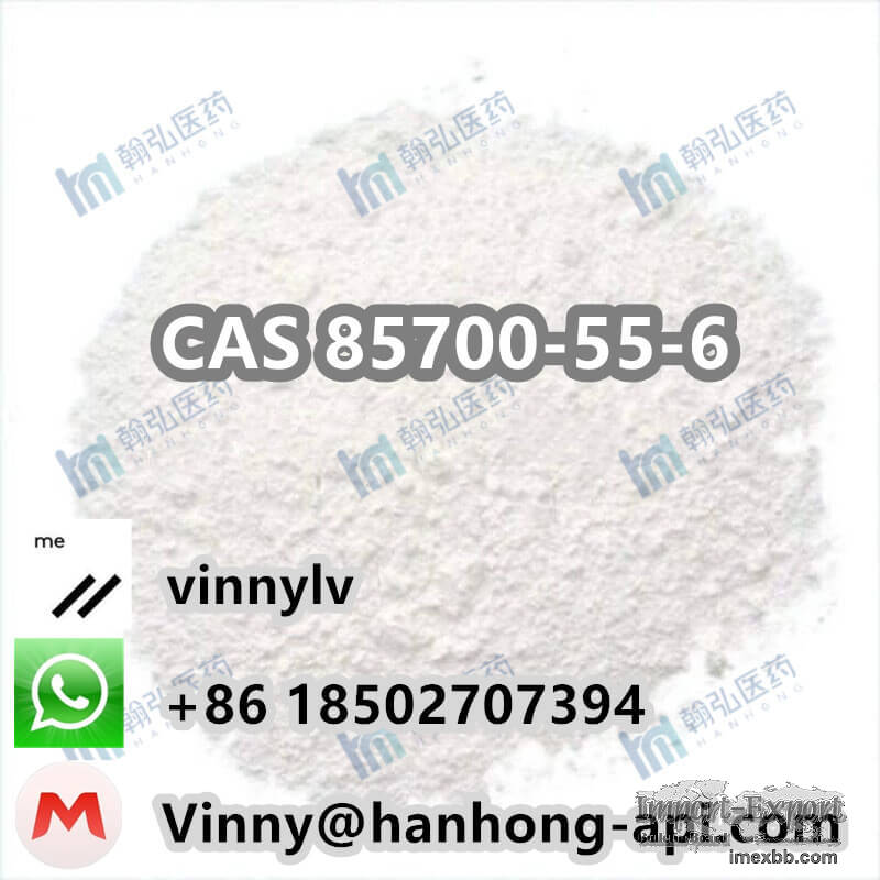 Scopine Hydrochloride CAS 85700-55-6 C8H14ClNO2 White Powder