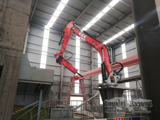 Rockbreaker Boom System WHC1030