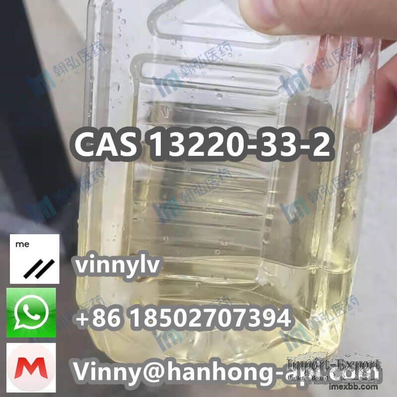 1-Methyl-3-pyrrolidinol CAS 13220-33-2 C5H11NO