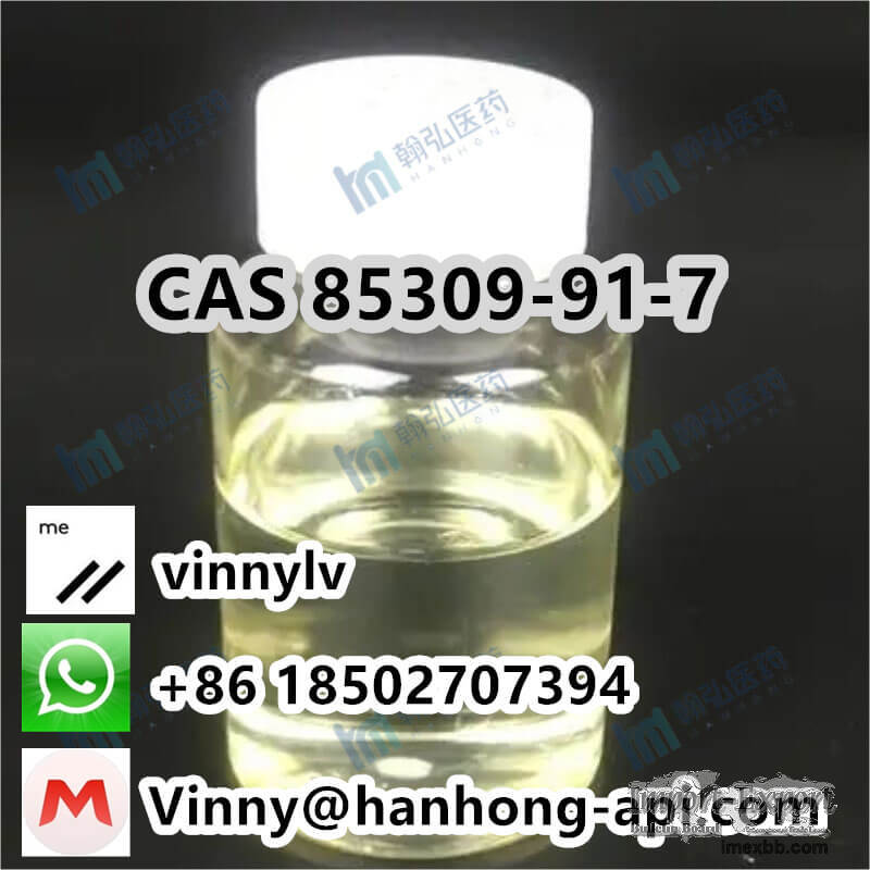 CAS 85309-91-7 Ethanol, 2-[(2,6-dichlorophenyl)Methoxy]-