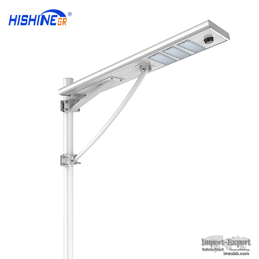 All in one professional 40W integrated Solar powered led street light syste