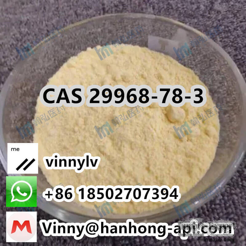4-Nitrophenethylamine hydrochloride CAS 29968-78-3