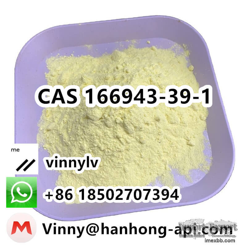 N-Methyl-4-nitrophenethylamine hydrochloride CAS 166943-39-1