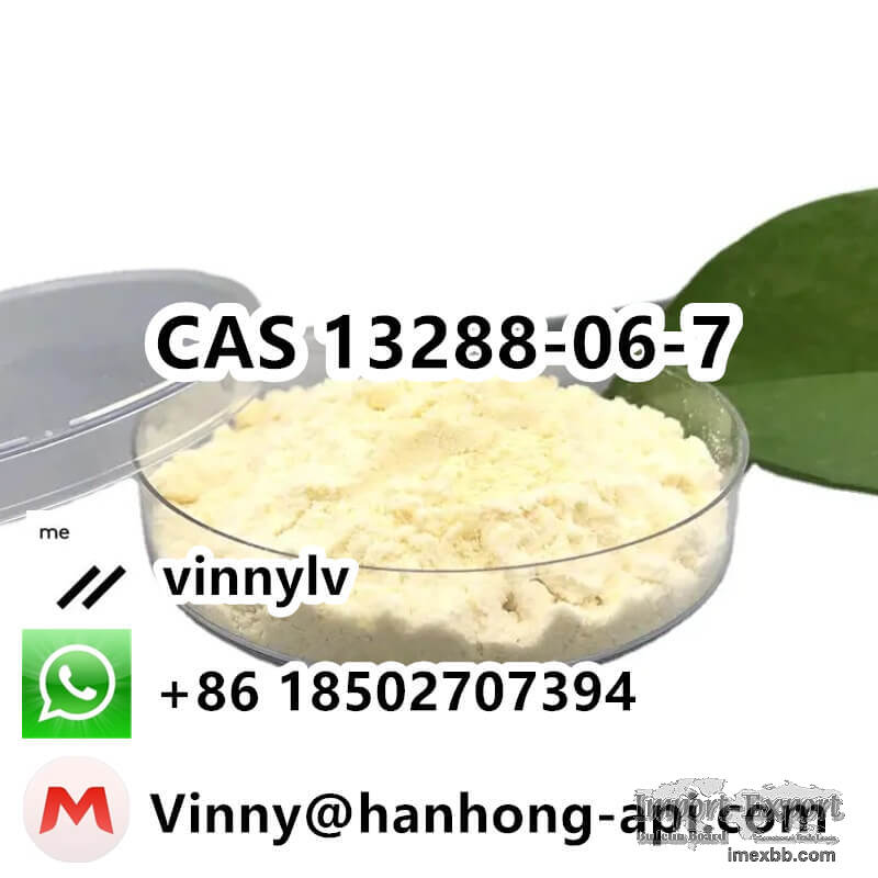 1-(2-Bromoethoxy)-4-nitrobenzene CAS 13288-06-7 