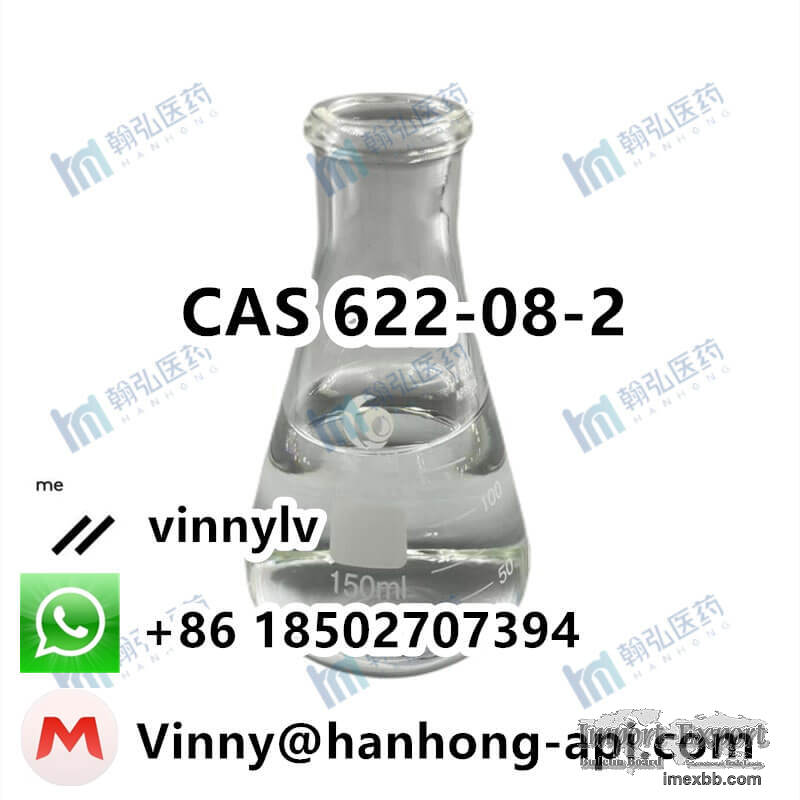 2-Benzyloxyethanol CAS 622-08-2 C9H12O2