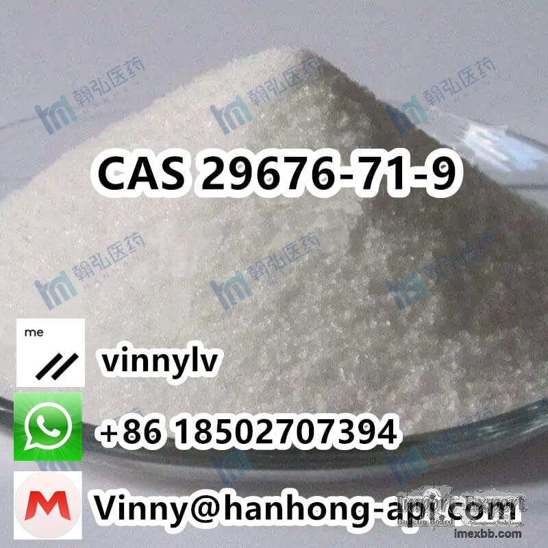 2-Aminothiazole-4-acetic acid CAS 29676-71-9 C5H6N2O2S