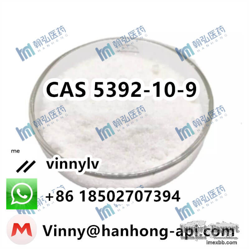 CAS 5392-10-9 6-Bromoveratraldehyde C9H9BrO3