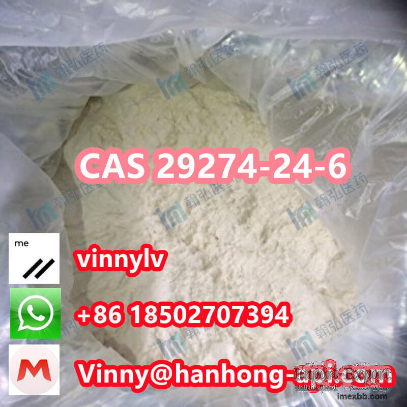 CAS 29274-24-6 5-Chloropyrazolo[1,5-a]pyrimidine C6H4ClN3