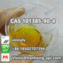 CAS 101385-90-4 (S)-1-Benzyl-3-pyrrolidinol