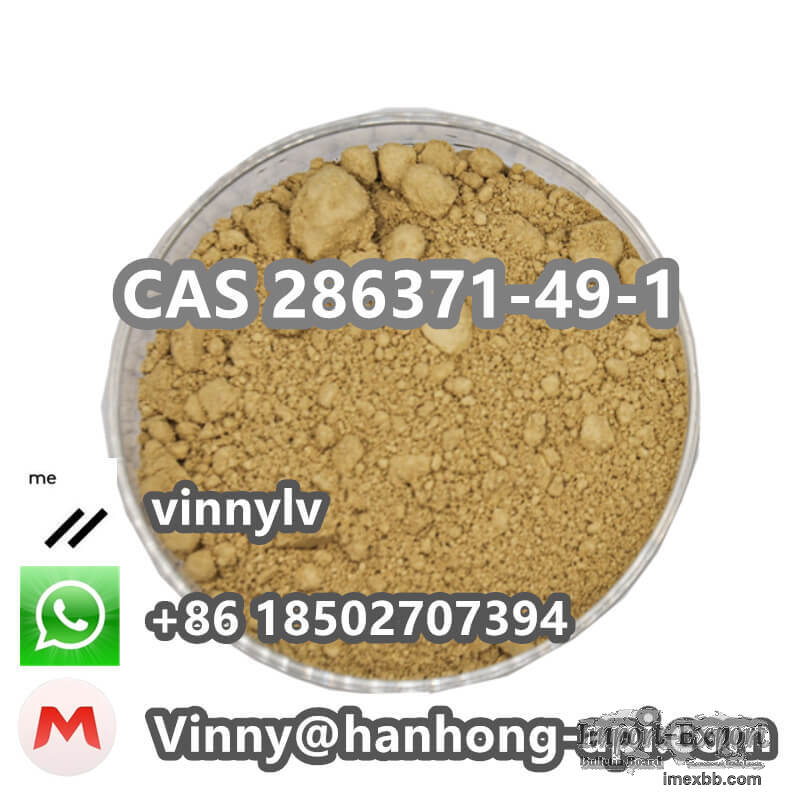 7-Benzyloxy-4-chloro-6-methoxy-quinoline CAS 286371-49-1