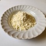 Sweet Corn Extract Powder