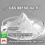 Amlodipine CAS 88150-42-9 C20H25ClN2O5