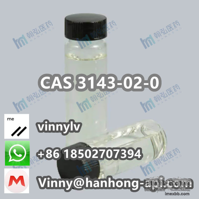 3-Methyl-3-oxetanemethanol CAS 3143-02-0 C5H10O2