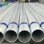 Galvanized Steel Pipe