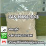 5-Bromo-2-nitropyridine CAS 39856-50-3