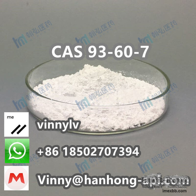 Methyl Nicotinate CAS 93-60-7 C7H7NO2
