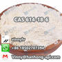 Ethyl nicotinate CAS 614-18-6 C8H9NO2