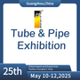 The 24th China (Guangzhou) Int’l Tube & Pipe Processing Equipment Exhibiton