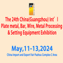 Plate metal, Bar, Wire, Metal Processing &Setting Equipment Exhibition 2024