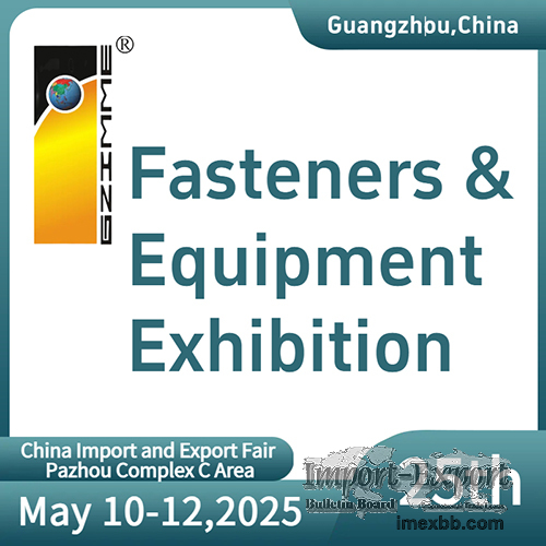 The 25th China (Guangzhou) Int’l Fasteners & Equipment Exhibition Booth